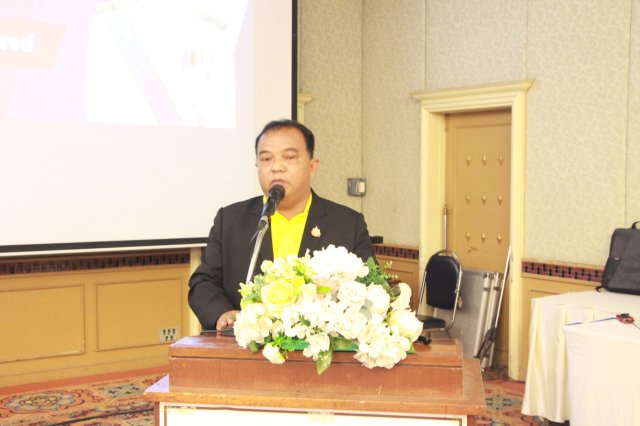 สหกรณ์พบข้าราชการบำนาญ 2567